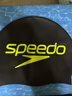 速比濤（Speedo）泳帽時(shí)尚彩色標志印花硅膠泳帽舒適不勒防水護發(fā) 黑色/黃色 曬單實(shí)拍圖
