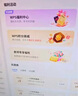 【開學(xué)季特惠】WPS超級(jí)會(huì)員3年卡1116天 PDF轉(zhuǎn)word海量簡歷PPT等模板資源 Excel數(shù)據(jù)處理編輯 客服在線發(fā)兌換碼 【月均低至7.5元，更劃算】WPS超級(jí)會(huì)員3年 曬單實(shí)拍圖