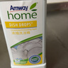 安利（Amway）安利洗潔精碟新洗碗液果蔬餐具洗滌劑洗滌靈洗碗精濃縮洗潔精1L 【兩瓶裝洗潔精】 曬單實(shí)拍圖