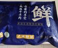 羋羊羊 寧夏灘羊 羊小腿切塊凈重3斤 原切羊腿小腿 羊肉生鮮 火鍋燒烤 曬單實(shí)拍圖
