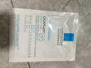 理膚泉B5多效保濕修復(fù)面膜25g*15片 舒緩泛紅敏感【臨期清倉】 曬單實拍圖
