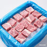 恒都 國產(chǎn)谷飼原切牛腱子 5斤 不含腱子芯 生鮮牛肉 源頭直發(fā) 曬單實(shí)拍圖