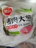 思念豬肉大蔥水餃2kg約87只 早餐食品速凍餃子生鮮速食食品煎餃蒸餃 曬單實(shí)拍圖