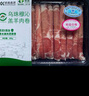 順鑫鑫源冷凍烏珠穆沁羔羊肉卷280g 曬單實拍圖