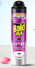 雷達（Raid）基孔肯雅熱殺蟲劑噴霧滅蚊噴霧600ml（無香型）殺蟲劑家用滅蟑螂 曬單實拍圖