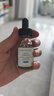 修麗可色修面膜60ml 護(hù)膚品舒緩泛紅保濕修護(hù)七夕情人節(jié)禮物送女友 曬單實(shí)拍圖