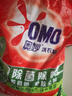 奧妙洗衣粉大袋家用實(shí)惠裝除菌除螨洗衣服香味持久官方正品旗艦店 【5.6斤】除菌除螨洗衣粉2.8kg 曬單實(shí)拍圖