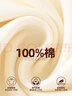 真維斯（Jeanswest）撞色polo領(lǐng)短袖T恤女夏季2025新款小清新翻領(lǐng)體恤正肩上衣 曬單實(shí)拍圖