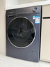 西門(mén)子10公斤家用全自動(dòng)滾筒洗烘一體機 洗衣烘干一體 1400轉洗烘 智能投放 蒸汽護理 WJ45HMG18W 湖蘊藍 曬單實(shí)拍圖