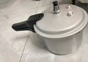 雙喜高壓鍋壓力鍋燃氣電磁爐兩用防爆家用高壓鍋直型26LF01E 曬單實(shí)拍圖