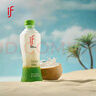 if【肖戰(zhàn)推薦】100%天然椰子水泰國果汁飲料350ml*12瓶自營 曬單實(shí)拍圖