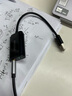 綠聯(lián)USB轉(zhuǎn)3.5mm音頻線外置聲卡 耳機(jī)拓展轉(zhuǎn)換頭免驅(qū)轉(zhuǎn)接器線 適用臺(tái)式機(jī)電腦PS4/5接麥克風(fēng)音響30724 曬單實(shí)拍圖