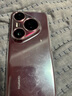 HUAWEI Pura 80 Pro+  16GB+512GB 釉紅一英寸高動(dòng)態(tài)主攝  個(gè)性色卡AI輔助構(gòu)圖 華為鴻蒙智能手機(jī) 曬單實(shí)拍圖