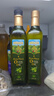 爺爺?shù)霓r(nóng)場(chǎng)100%特級(jí)初榨橄欖油500ml 西班牙進(jìn)口熱炒食用油贈(zèng)嬰兒輔食食譜 曬單實(shí)拍圖