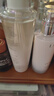 蘭蔻極光水乳美白套裝(水150ml+乳液75ml)護(hù)膚品套裝教師節(jié)禮物生日 曬單實(shí)拍圖