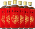 寧夏紅28度枸杞姑娘枸杞酒 寧夏枸杞釀造500ml*6瓶整箱 曬單實(shí)拍圖