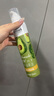晟麥（sanmark）牛油果油噴霧油220ml鱷梨油熱炒耐高溫少油煙健身輕食涼拌食用油 曬單實拍圖