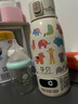 孕貝（yunbaby）恒溫水壺 保溫杯嬰兒便攜式外出恒溫水杯熱水壺兒童寶寶調奶500ml 曬單實拍圖