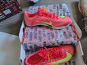 耐克田徑精英巴黎新款  Nike Maxfly 2 FP耐克男女碳板氣墊短跑釘鞋 FD8395-600/Maxfly 2代 42 曬單實(shí)拍圖