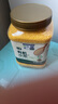 七鮮 有機(jī)黃小米1kg 曬單實(shí)拍圖