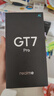 realme【國家補貼】真我GT7 Pro 16+256光域白 驍龍8至尊版 6500mAh大電池 三星OLED屏 智能AI手機 曬單實拍圖