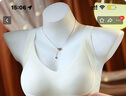 棉基因女士?jì)纫屡崂贤行⌒鼐蹟n無(wú)痕大碼透氣無(wú)鋼圈收副乳防下垂文胸 曬單實(shí)拍圖