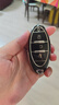 一汽奔騰B70鑰匙套T77pro新NAT扣T55男女T33汽車(chē)保護殼T99包B70s A款黑色【單殼】 曬單實(shí)拍圖
