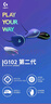 羅技（G）G102第二代游戲鼠標(biāo) RGB流光燈效鼠標(biāo) 輕量化  游戲級(jí)8000DPI傳感器 黑色 200-8000DPI 曬單實(shí)拍圖