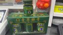 玉菩藥堂金臥佛泰國青草膏驅(qū)蚊消腫叮咬止癢通鼻暈浪旅行必備兒童蚊子包紅腫中暑頭暈50g*3瓶+15g 曬單實拍圖