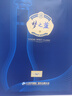 洋河 夢之藍(lán)M6+ 52度 550ml*2瓶 禮盒裝 綿柔濃香型白酒  曬單實(shí)拍圖