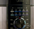美的（Midea）電壓力鍋 電高壓鍋 家用壓力鍋雙膽大容量 高壓煮飯鍋煲湯多功能一鍵排氣電飯煲 國家補(bǔ)貼 70kpa高壓雙膽 5L 大旋鈕操作 曬單實拍圖
