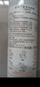 雅漾（Avene）恒潤柔膚保濕水400ML大寶水敏肌補水舒緩滋潤爽膚水護膚水禮物 曬單實(shí)拍圖