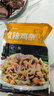 聰廚 梅菜扣肉 380g五花肉半成品熟食下飯菜預(yù)制菜冷凍加熱即食  曬單實(shí)拍圖
