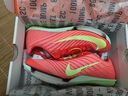 耐克田徑精英巴黎新款  Nike Maxfly 2 FP耐克男女碳板氣墊短跑釘鞋 FD8395-600/Maxfly 2代 42 曬單實(shí)拍圖