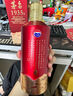 茅臺 1935 醬香型白酒 53度 500ml 單瓶裝 新老包裝隨機發(fā) 曬單實(shí)拍圖
