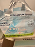 babycare Air pro拉拉褲加量裝XXXL60片(>17kg) 嬰兒尿不濕夏日超薄透氣 曬單實(shí)拍圖