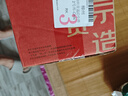 京東京造 保溫飯盒 保溫桶上班族304不銹鋼小學(xué)生帶蓋餐盒三層2L 配保溫袋 曬單實(shí)拍圖