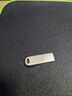 閃迪（SanDisk）256GB USB3.2 U盤 CZ74 讀速高達(dá)400MB/s 金屬高速u盤 安全加密 學(xué)習(xí)辦公投標(biāo)大容量優(yōu)盤 曬單實(shí)拍圖