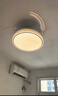 惠普普瑞護(hù)眼LED隱形扇葉餐廳遙控調(diào)光一體吊扇風(fēng)扇燈中山燈具包安裝 曬單實(shí)拍圖