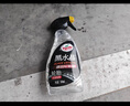 龜牌（Turtle Wax）黑水晶輪胎釉清潔劑( G-3016)500ml汽車輪轂輪胎蠟上光養(yǎng)護清洗劑 曬單實拍圖