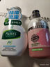 曼秀雷敦（Mentholatum）樂(lè)膚潔氨基酸潔面泡沫150ml 抗痘溫和不緊繃男女士水楊酸洗面奶 曬單實(shí)拍圖