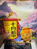 十月稻田 小麥仁 2斤（麥仁 東北 五谷 雜糧 粗糧 真空裝 大米 粥米伴侶） 曬單實(shí)拍圖