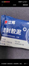 立邦 密封膠泥 空調孔眼補墻縫堵洞口孔眼封堵泥防老鼠防水堵漏膠泥 【3包裝】中型洞適用（開(kāi)關(guān)洞等） 工廠(chǎng)直發(fā) 曬單實(shí)拍圖