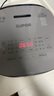 蘇泊爾（SUPOR） 電飯煲電飯鍋微壓5L大容量4-5-10人電飯鍋家用多功能一體藍鉆球釜柴火飯智能預約多功能電飯煲 【一鍵柴火飯】 4L 銀色 曬單實(shí)拍圖
