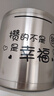 夢(mèng)多福存錢(qián)罐成人只進(jìn)不出兒童儲錢(qián)罐不銹鋼存錢(qián)箱大容量不可取儲蓄罐 20厘米不銹鋼【攢的是幸?！?2026馬年無(wú)棱角不傷手存錢(qián)罐 曬單實(shí)拍圖