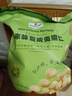 Member's Mark山姆會(huì )員超市芥末味夏威夷果仁500g加量150g  新老包裝隨機發(fā)出 芥末味500g加量150g 曬單實(shí)拍圖