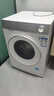 西門子（SIEMENS）小晶鉆智凈版 10公斤滾筒洗衣機(jī)全自動(dòng)家用 隱形觸控 隱奢設(shè)計(jì) 智能除漬 WG52H1U00W 國(guó)家補(bǔ)貼 曬單實(shí)拍圖
