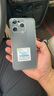 MLLED16G+1024G全新未拆6.8英寸全網(wǎng)通5G雙卡雙待旗艦驍龍888智能手機(jī) 黑色【6.8英寸全網(wǎng)通5G旗艦芯】 8G運(yùn)行+512G內(nèi)存 官方標(biāo)配【手機(jī)全套】 曬單實(shí)拍圖
