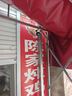 紐曼無線攝像頭家用高清監(jiān)控器360度無死角帶夜視全景語音手機遠程自動旋轉嬰兒看護器可對話室內外 曬單實拍圖
