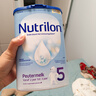 諾優(yōu)能（Nutrilon）荷蘭牛欄嬰幼兒配方奶粉 乳糖配方 原裝進(jìn)口 HMO 5段（24-36月）26年7月 曬單實(shí)拍圖